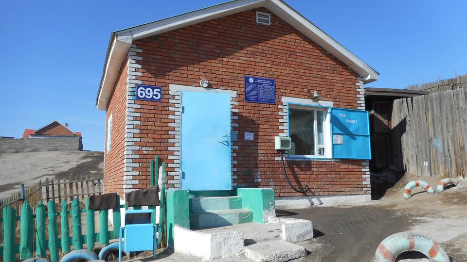 Наадмаар ундны ус түгээх үйлчилгээний цагийн хуваарь