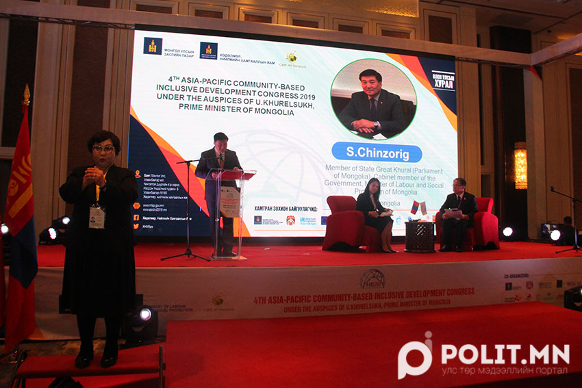 Конгресс: Хөгжлийн бэрхшээлтэй иргэдийн ажлын байрыг хоёр дахин нэмэгдүүлнэ