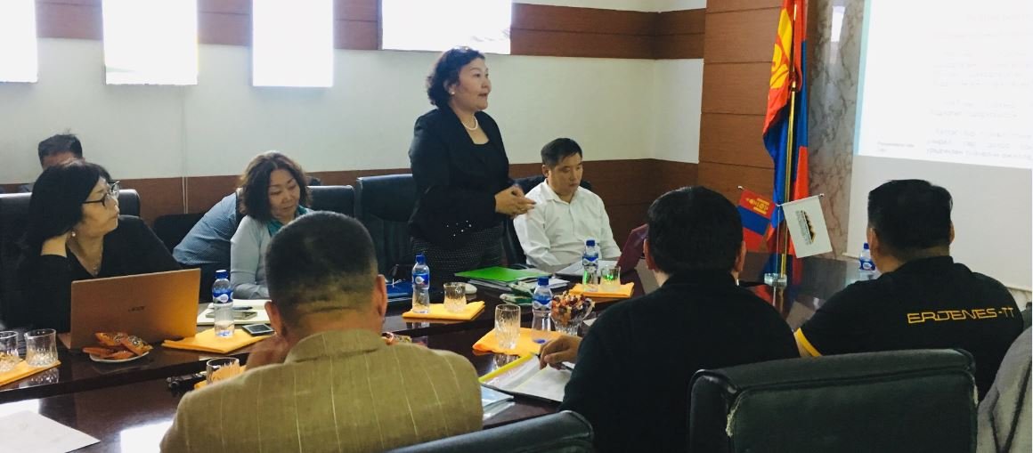 Аудитын урьдчилсан дүгнэлт гарлаа