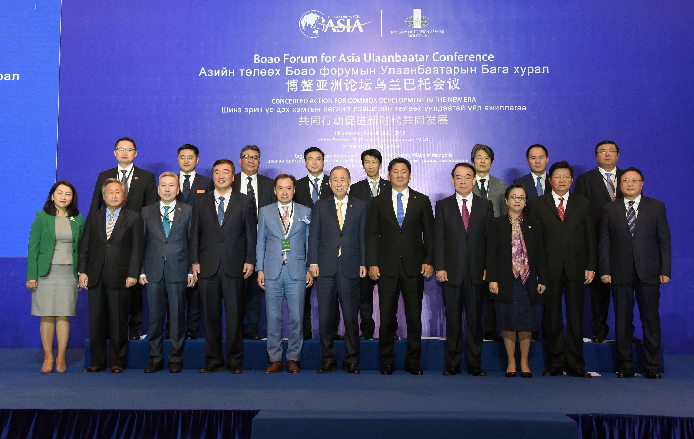 Монгол улсын ерөнхий сайд У.Хүрэлсүх Азийн төлөөх Боао форумд үг хэлж, Бан Ги Мүнийг хүлээн авч уулзав