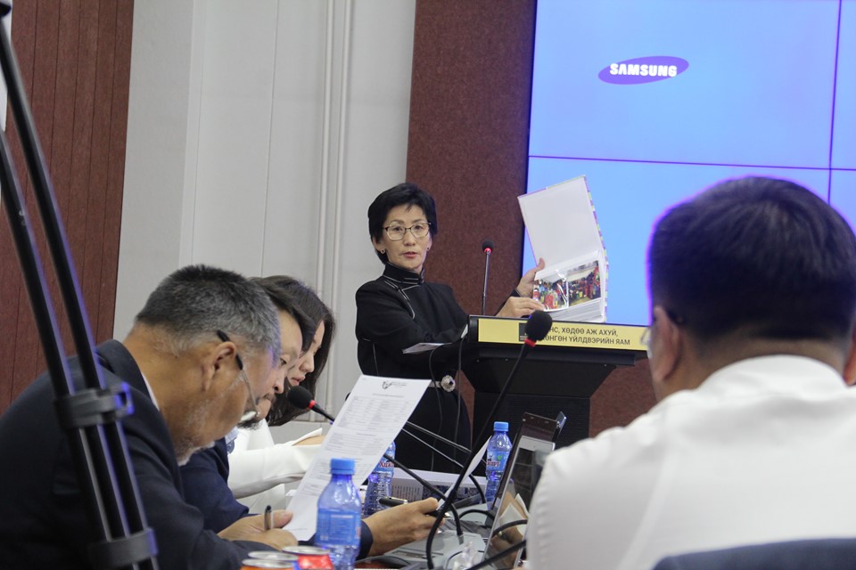 Бизнес эрхлэгчид ЖДҮХС-гаас 12.6 тэрбумын зээл хүсчээ