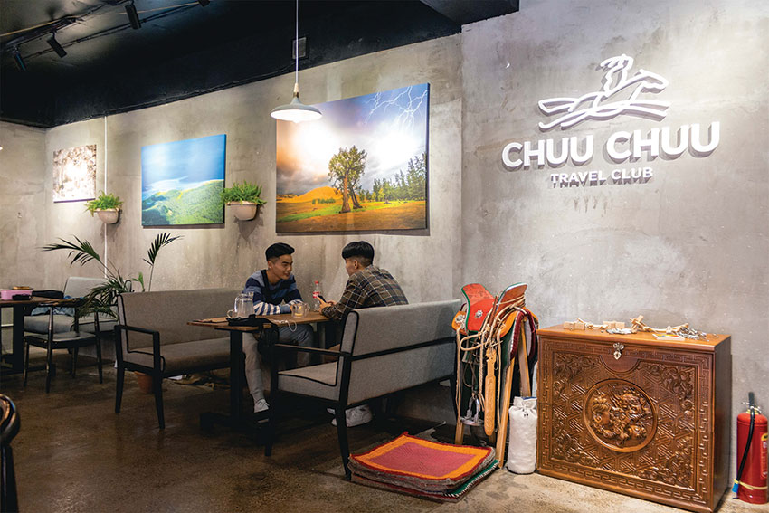 Амтагдтал аялъя  “чүү, чүү”