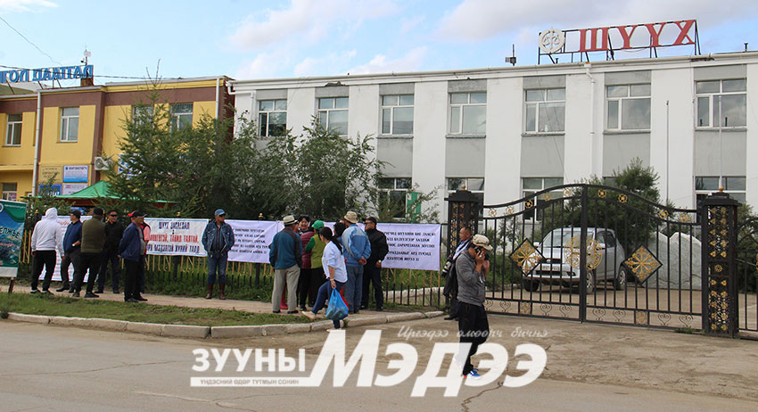 Дөрөв дэх өдрөө үргэлжилж буй Б.Хурцын шүүх хурлын эргэн тойронд…