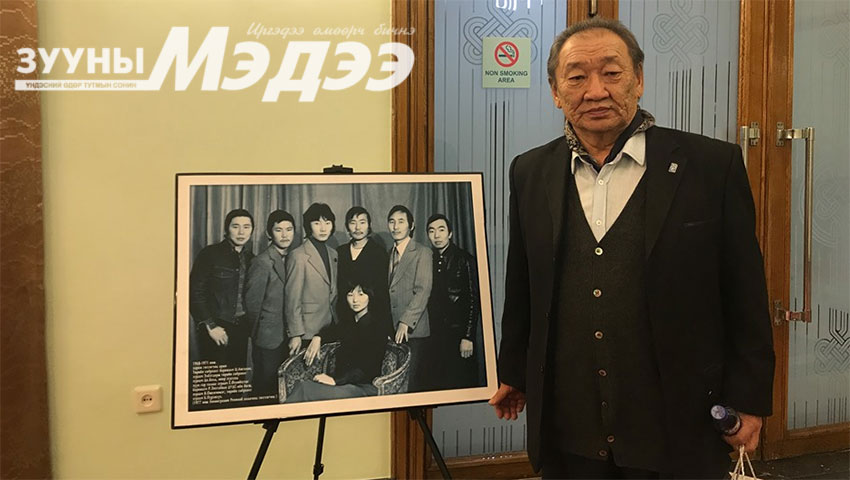 До.Болд: Хэний ч нээгээгүй шинэ урсгалыг олж зур