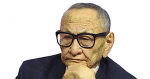 Араасаа асуудал дагуулсан арван таван сар