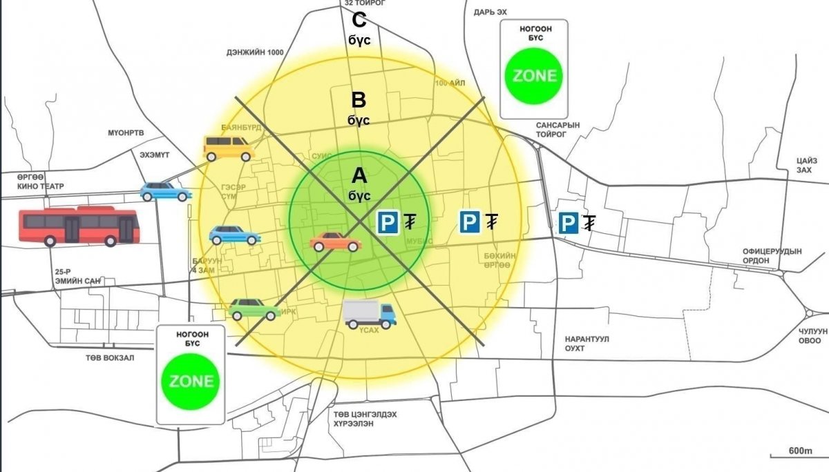 Б.Отгонсүх: Бүсчлэлд хуваах асуудлыг түр хугацаагаар хойшлууллаа
