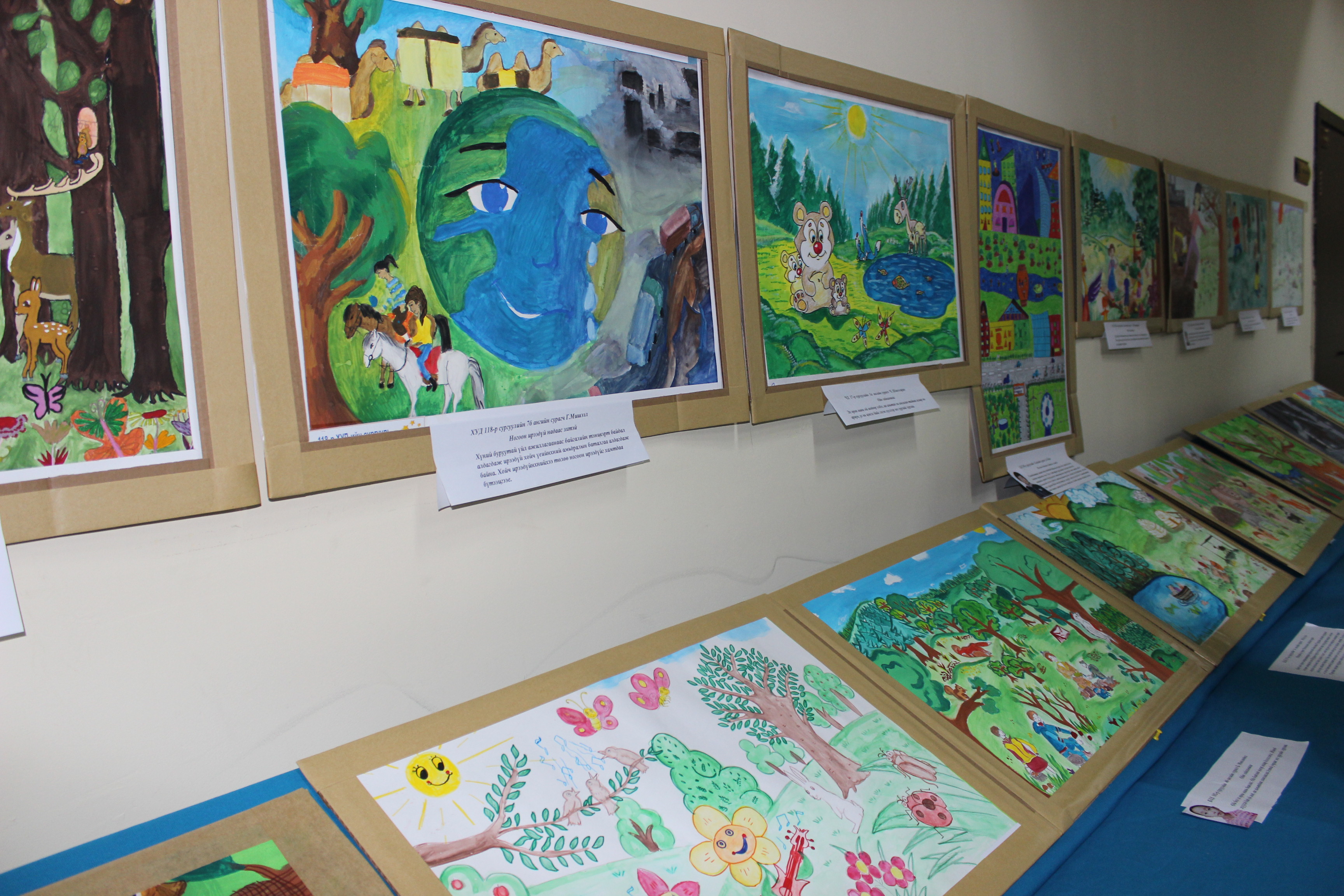 БАЙГАЛЬ ОРЧНЫ БУЛАН байгуулах аяны шилдгүүдийг 500,000-2,000,000 төгрөгөөр урамшуулна