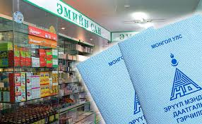 ЭМДЕГ-ын удирдах албан тушаалын гурван хүнийг саатуулжээ