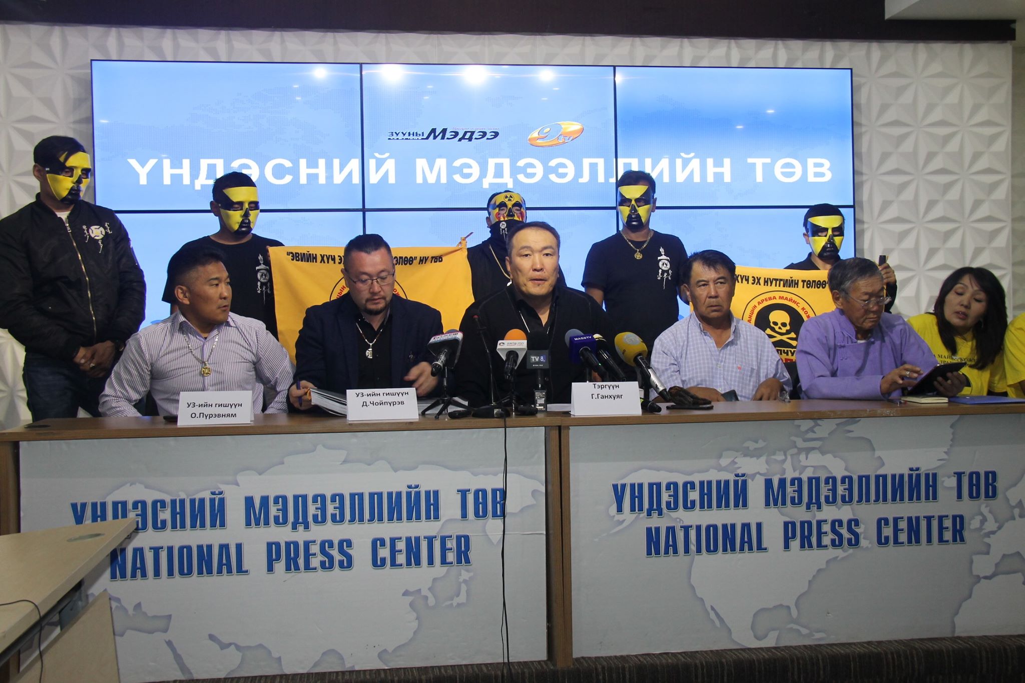 Францын компани монголчуудыг үхэлд хүргэж байна