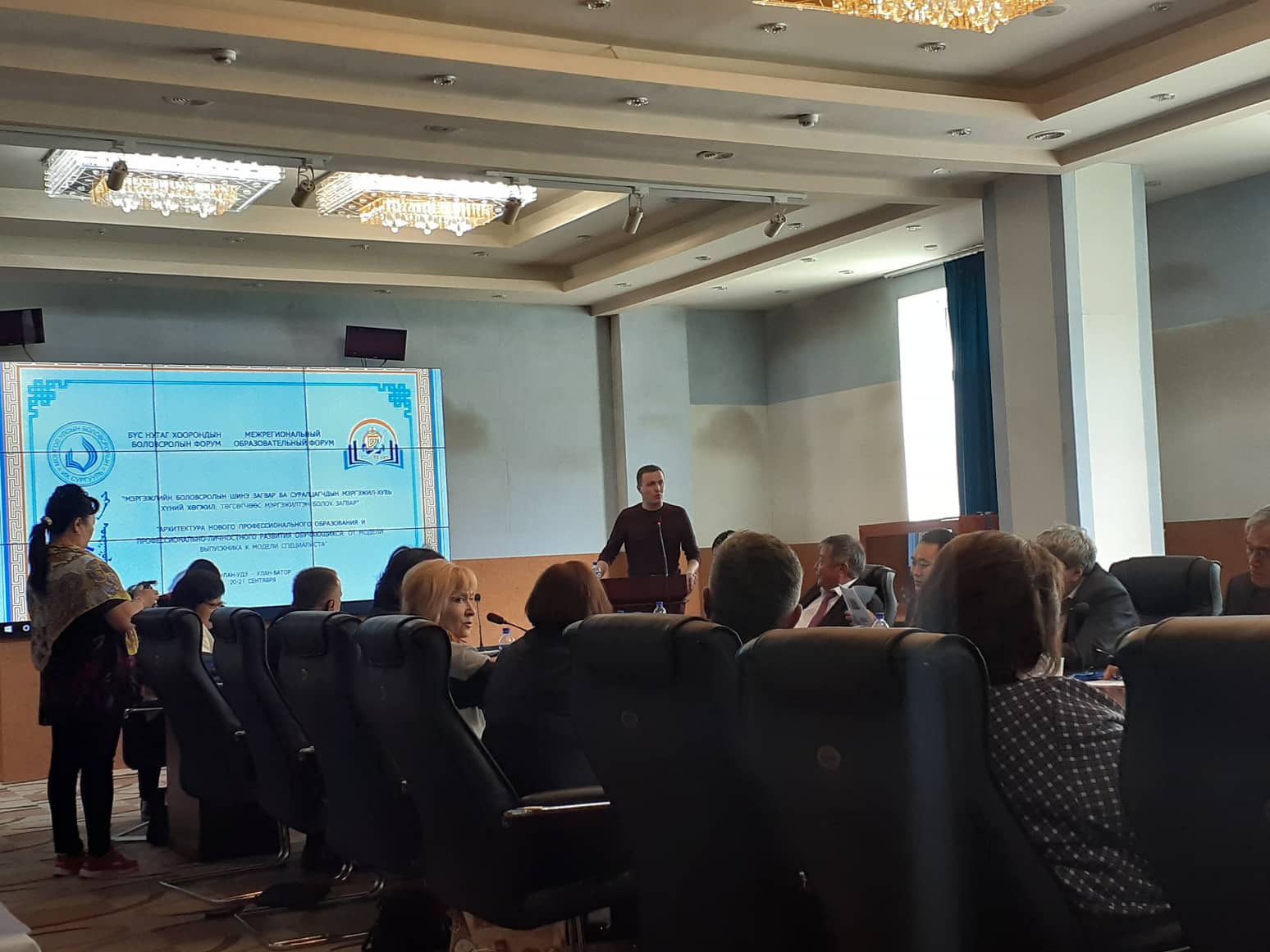 Б.Жадамба: Монголчуудын амь ухаанаас үүдсэн багш бэлтгэх загварыг бий болгох хэрэгтэй