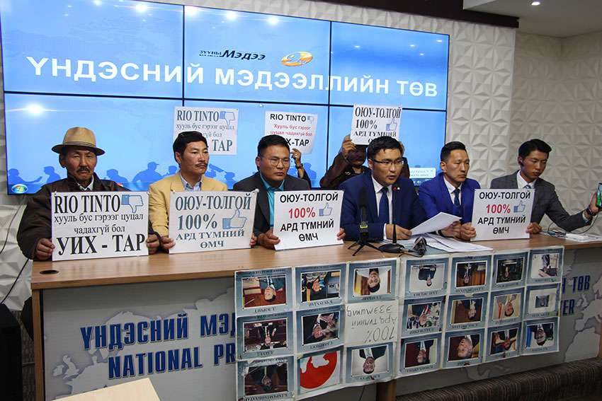 Б.Жагар: Оюутолгойн гэрээг цуцал, чадахгүй бол УИХ тар