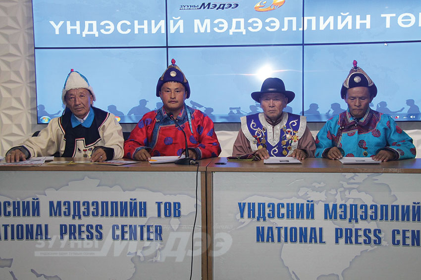 Ардын авьяастнуудаас уучлалт гуйхыг шаардлаа