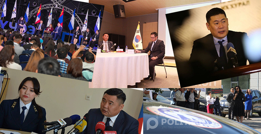 Долоо хоногийн фото тойм