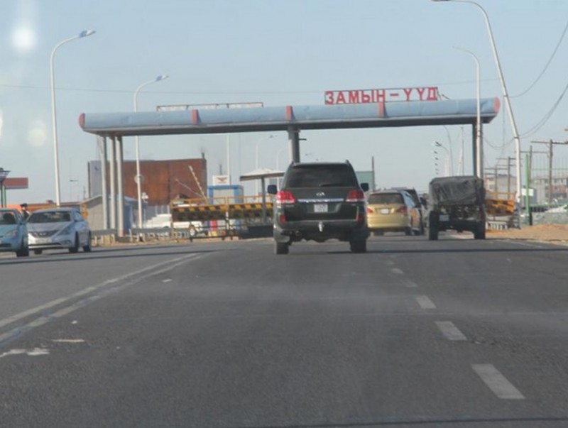 Замын–Үүд боомт түр горимоор ажиллаж эхэллээ