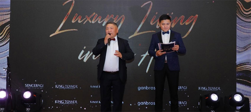 KING TOWER – Монголын их хаад