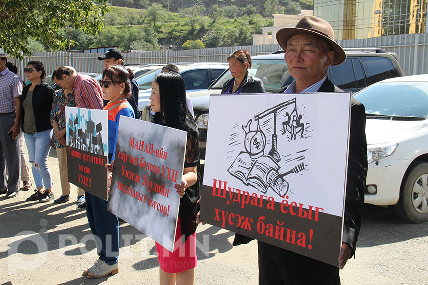 Үндсэн хуулийн төсөлтэй холбоотойгоор Цэцэд хандлаа