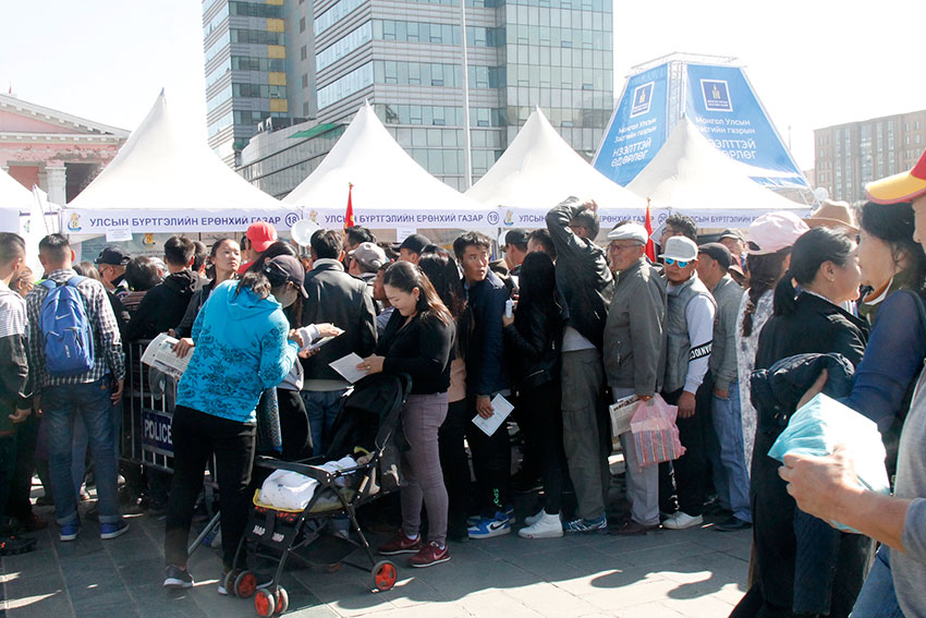 Фото: Хууль зүй, дотоод хэргийн яам нээлттэй ажиллаж байна