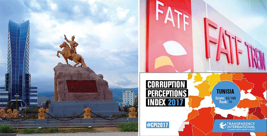 Саарал жагсаалтаас мултарсан Тунисийн туулсан зам & сургамж