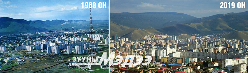 Нийслэлийн хөгжил: Өчигдөр, өнөөдөр, ирээдүй