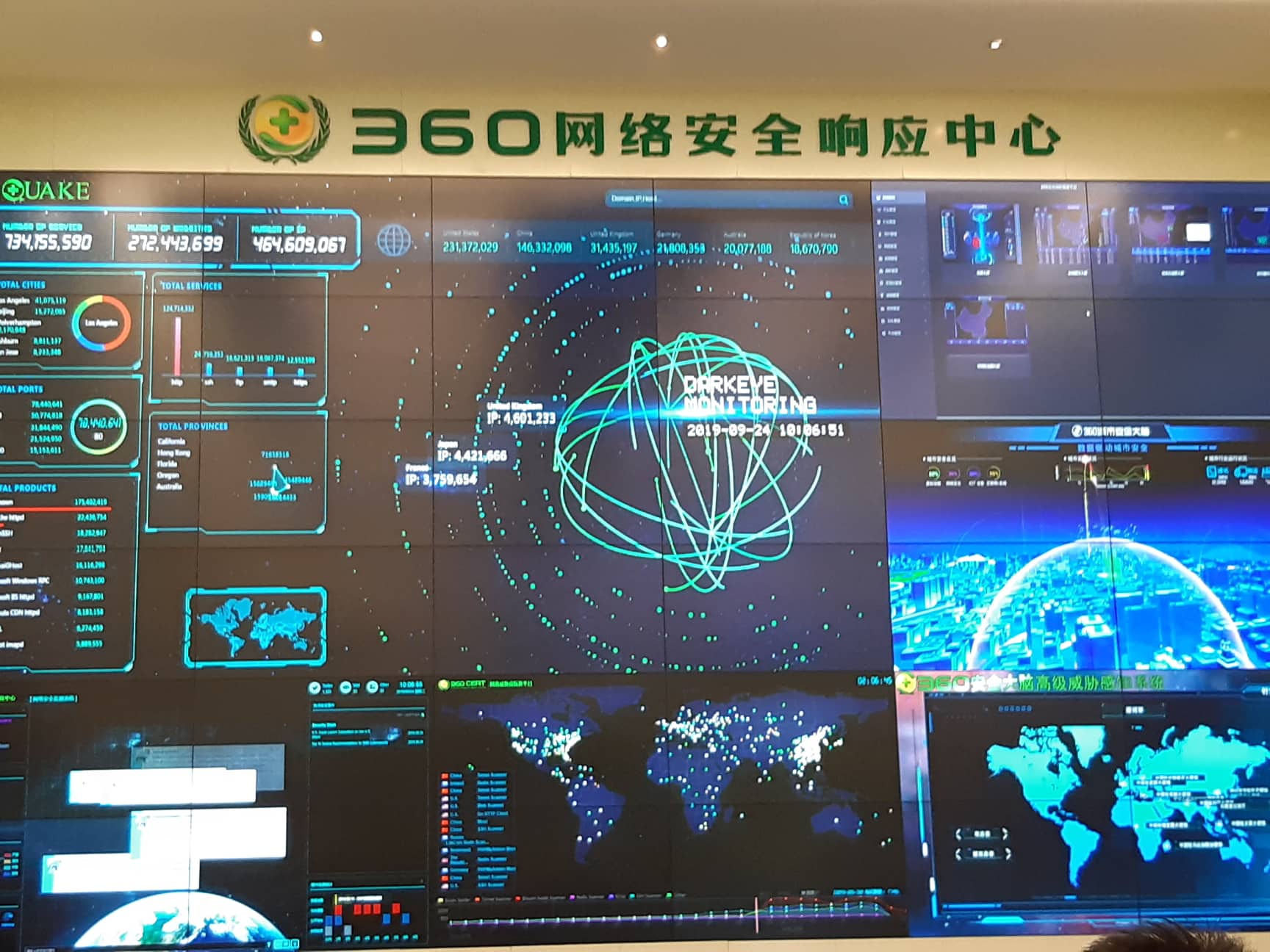 Хятадын иргэд технологийн шийдлээр ядуурлаас гарч байна