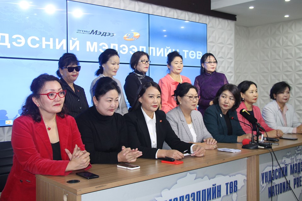 “З.Баянсэлэнгийг зохиомол хэрэгт гүтгэж байна”