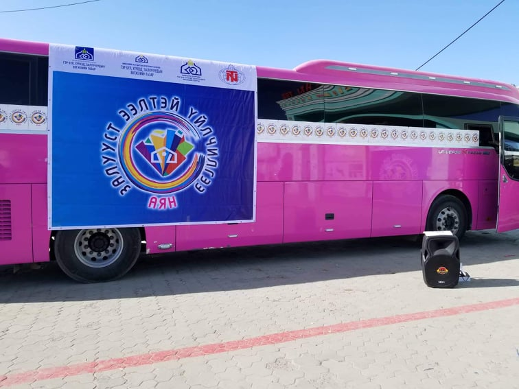 Хамгийн найрсаг  худалдаа эрхлэгчийг шалгаруулна