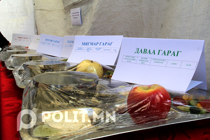 Фото: Дэлхийн хүнсний өдөр