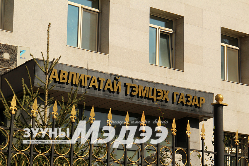 ХХААХҮЯ –ны хоёр мэргэжилтнийг саатуулжээ