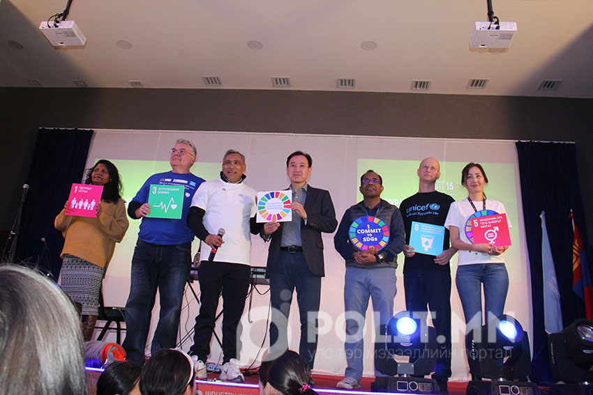 Фото: НҮБ-ийн нээлттэй хаалганы өдөрлөг