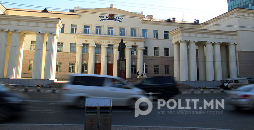 Үндэсний номын сангийн үнэн төрх