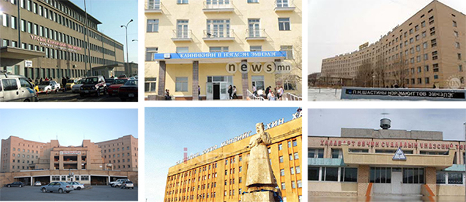 Угаартсан эсэхийг тодорхойлдог багажийг эмнэлгүүдэд суурилуулна