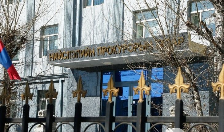 Нийслэлийн Прокурорын газрын даргаар Ш.Нямдоржийг томилжээ