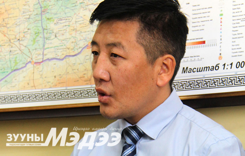 Утааны оргил цаг 40 минутаар богиноссон