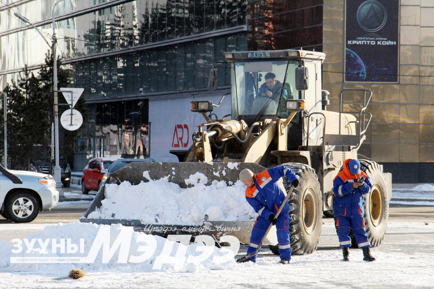 Анхны цас нийслэлчүүдийн бэлэн байдлыг шалгав