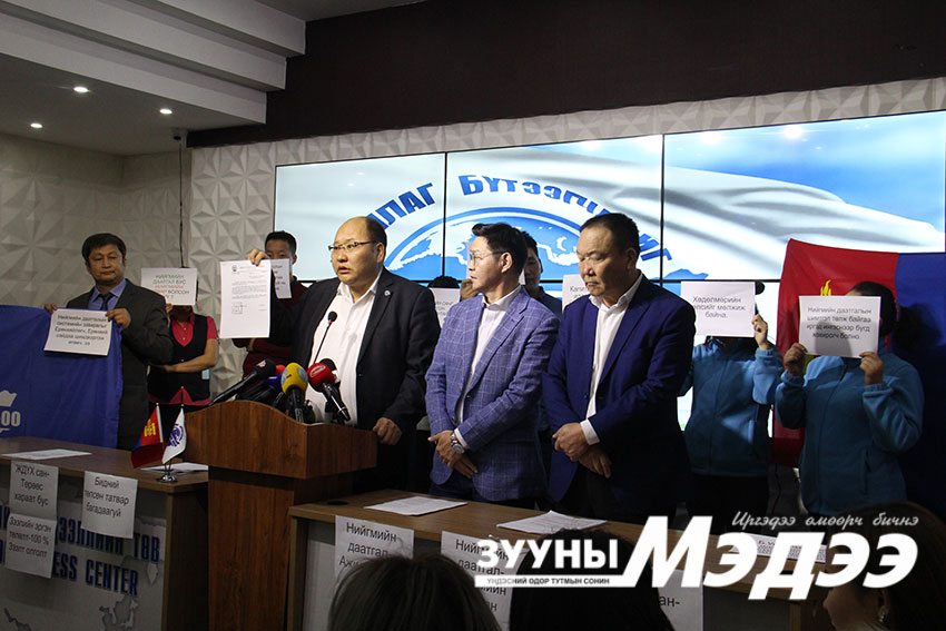 Ч.Даваабаяр: Ард түмний нуруун дээр НДШ-ээс гадна 1.2 тэрбум доллар өр байна