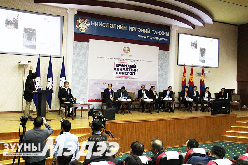 Ханан пийшингээс татгалзаж, яндангаа өндөр болгохыг зөвлөв