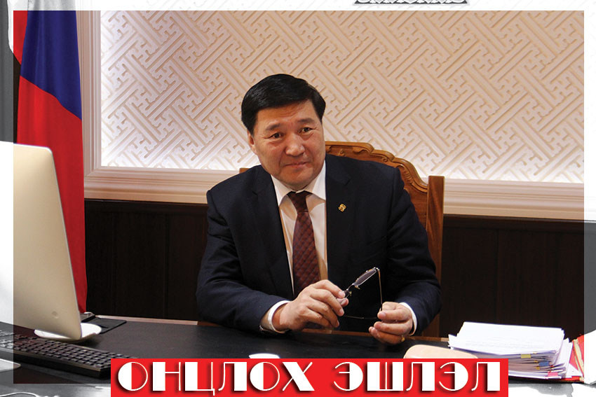 Нийгмийн хамгааллын талаар С.Чинзориг сайдын хэлсэн онцлох 15 эшлэл