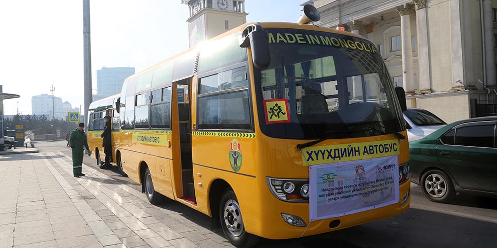 Хүүхийн автобус ирэх баасан гаригаас явж эхэлнэ