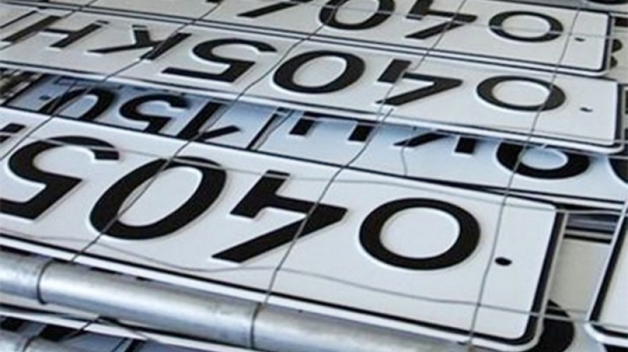 Есөн саяын торгуультай 31 машиныг бүртгэлээс хасчээ