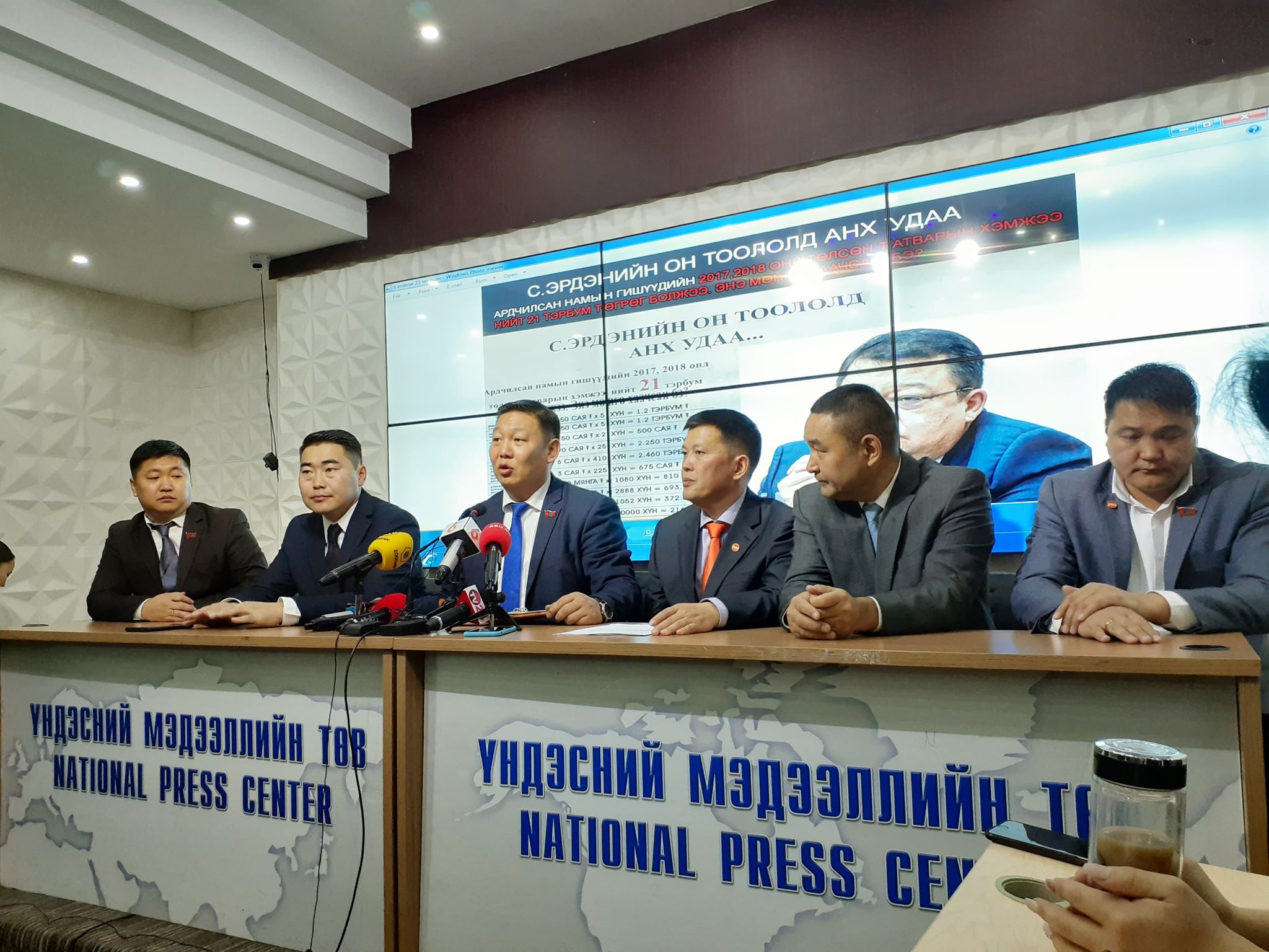 Ч.Мэндсайхан: АН-ын залуус 100 саяын азтан нэвтрүүлэг хайгаад явж байна