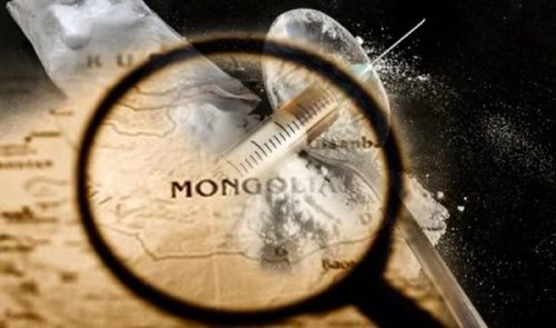 Хар тамхиар ерөнхий хяналтын сонсгол хийнэ