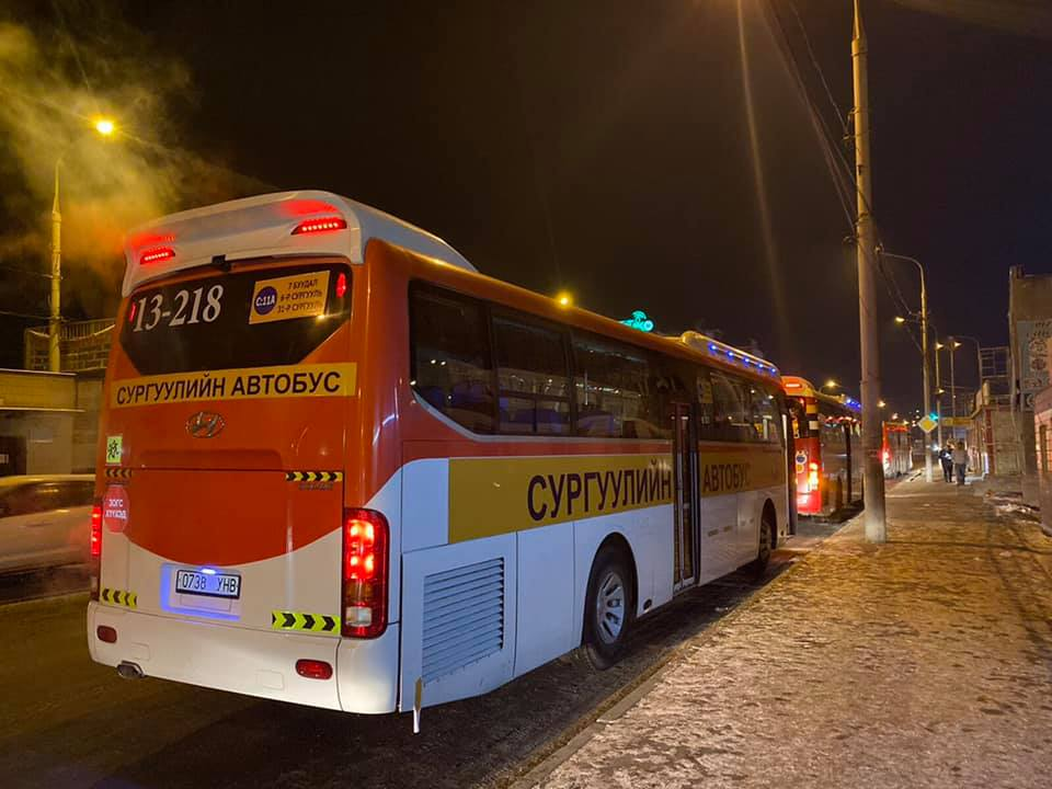 Сурагчдын автобусыг эцэг эх, сургуультай чипээр холбоно
