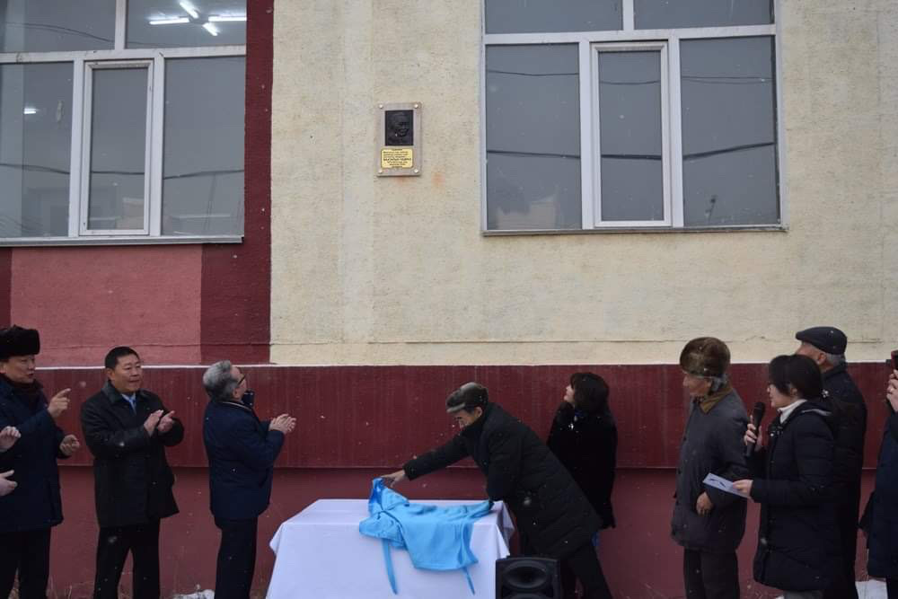 АКАДЕМИЧ Б.ЧАДРААГИЙН ДУРСГАЛД ЗОРИУЛЖ ХӨШӨӨ БОСГОЛОО