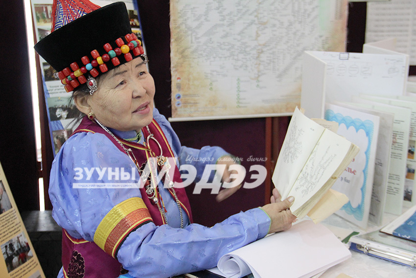 М.Намжилмаа: Манай буриадад нэгдүгээр ангийн сурагч ч есөн үеэ нэрлэнэ