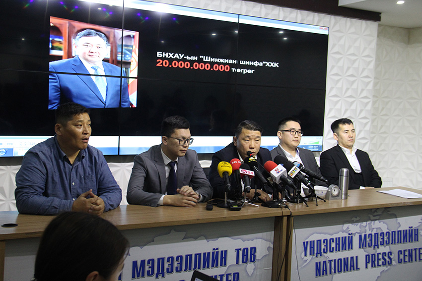 УИХ-ын гишүүн М.Энхболдыг АТГ шалгуулахаа мэдэгдлээ