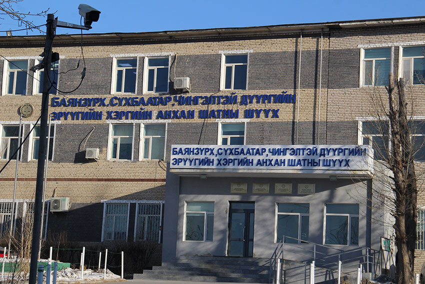 Шүүх З.Баянсэлэнгийн өмгөөлүүлэх эрхийг хангасангүй