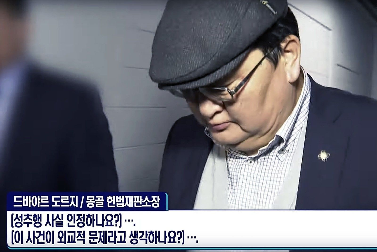 Цэцийн дарга иржээ