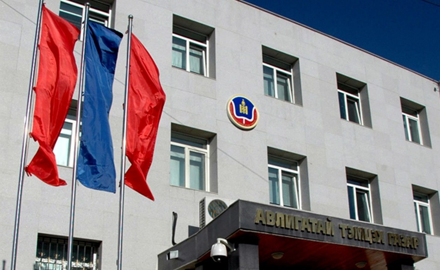 ХОМ гаргагчдаас 569.3 саяын зөрчил илэрчээ