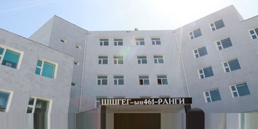 Элчин сайдын үүрэг гүйцэтгэгч асан Ж.Сүхээг цагдан хорьжээ