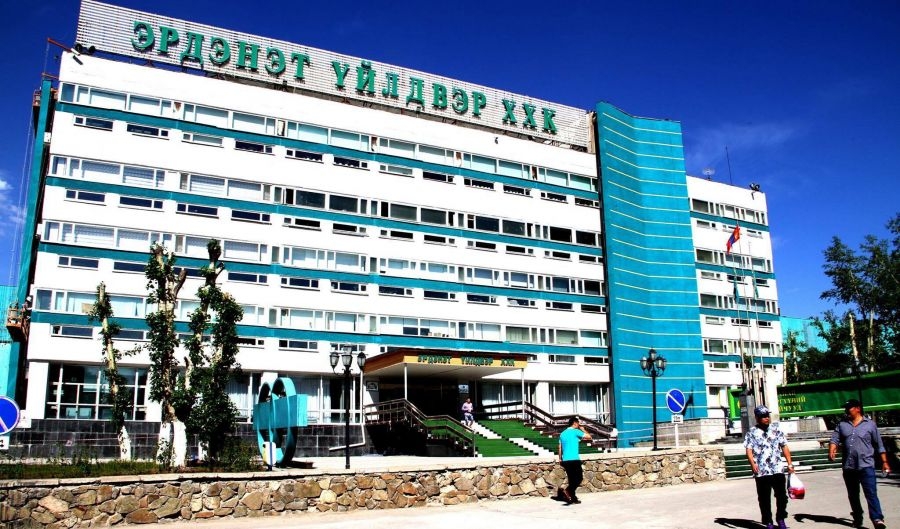 “Эрдэнэт”-ийн олон сая доллар “Азаргын гол чонот”-оор дамжиж  оффшорт гардаг байжээ